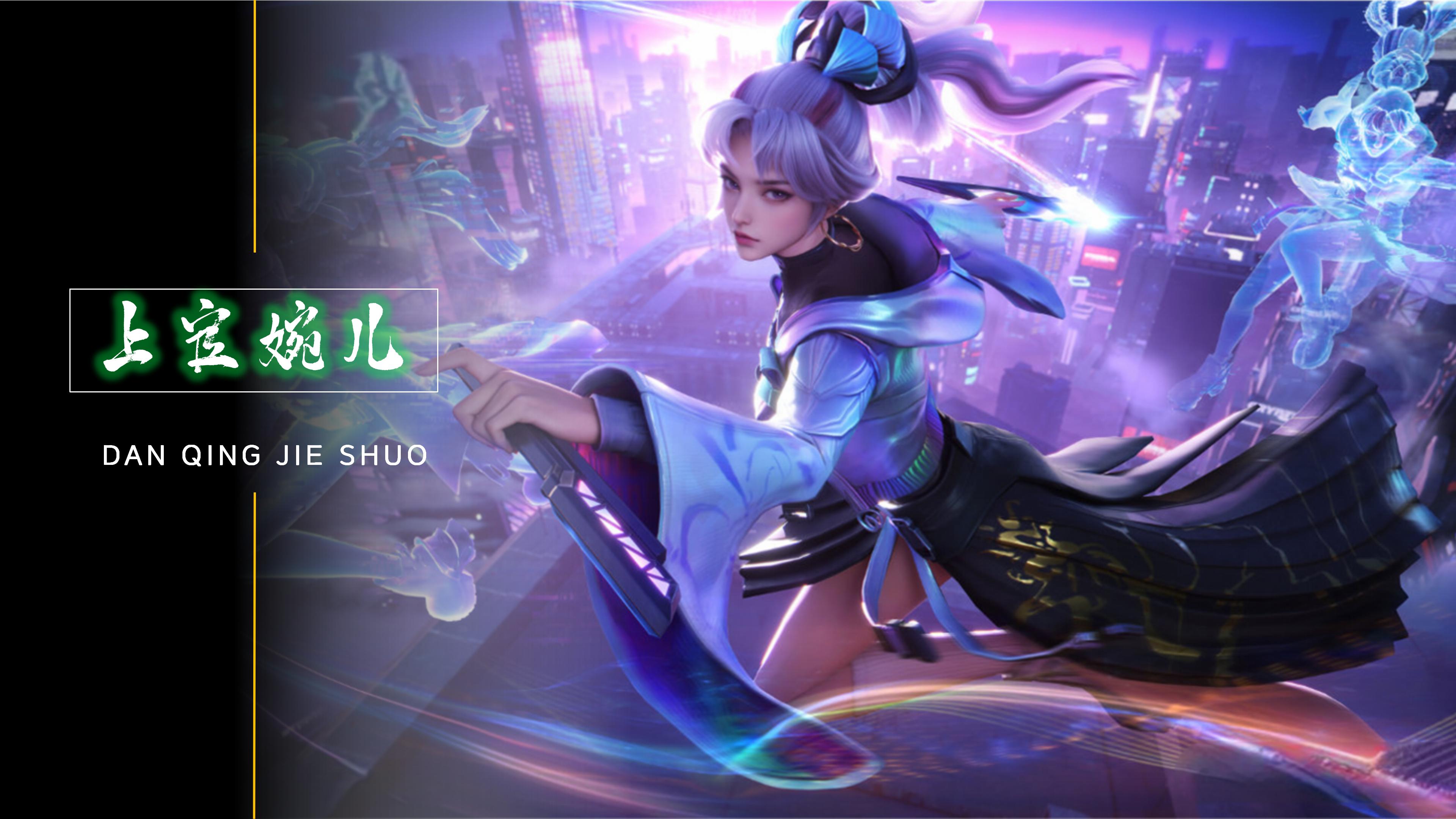 养上起到推 养上起到推