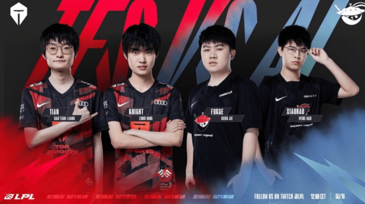 一次有力投 一次有力投