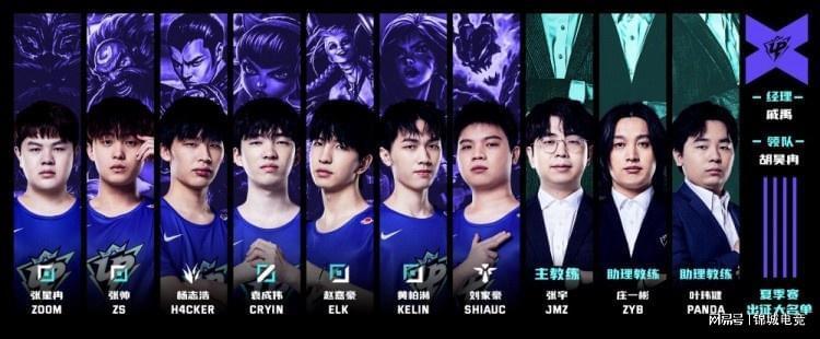 也因此能坦 也因此能坦