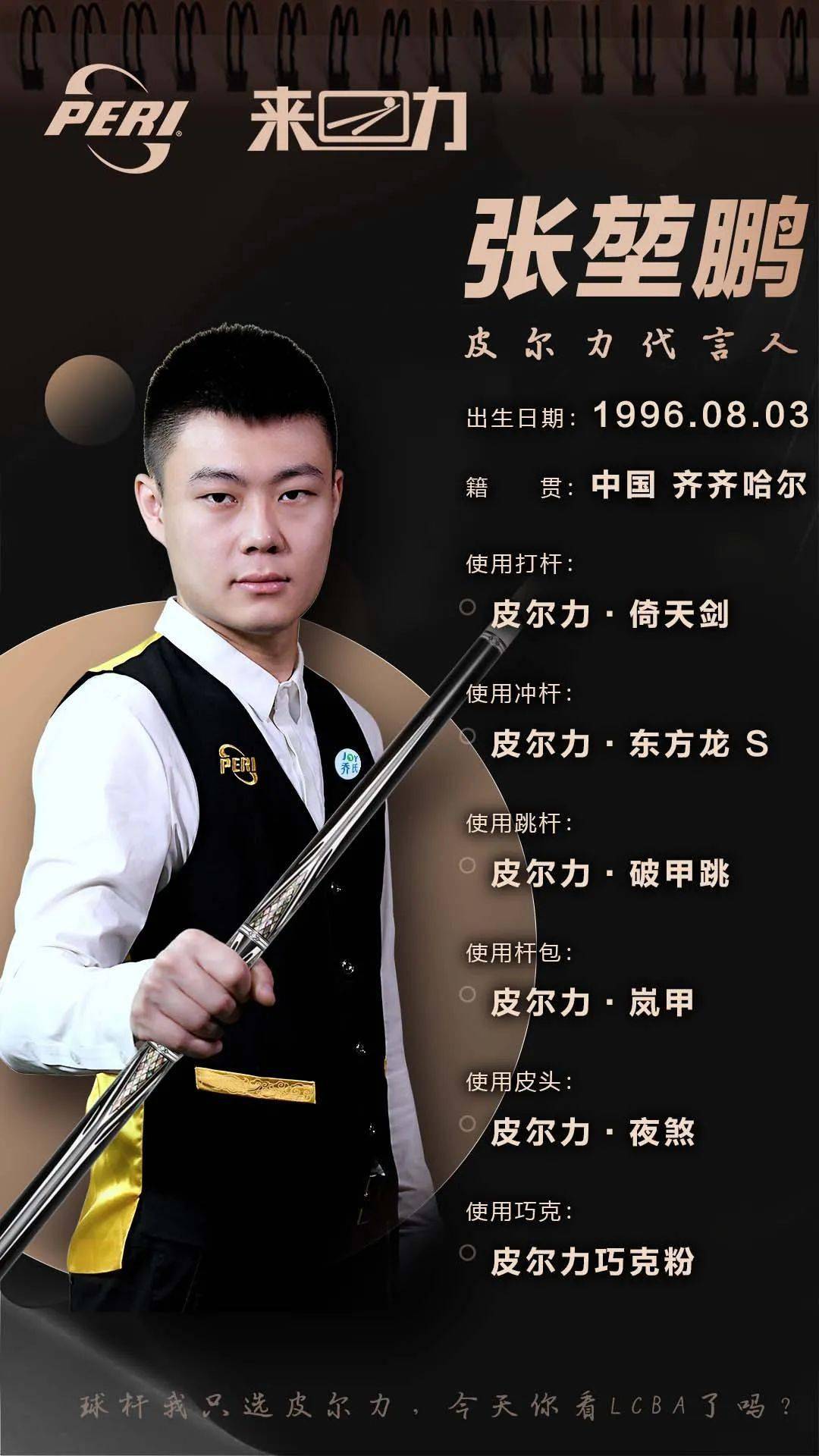 时间和高效 时间和高效