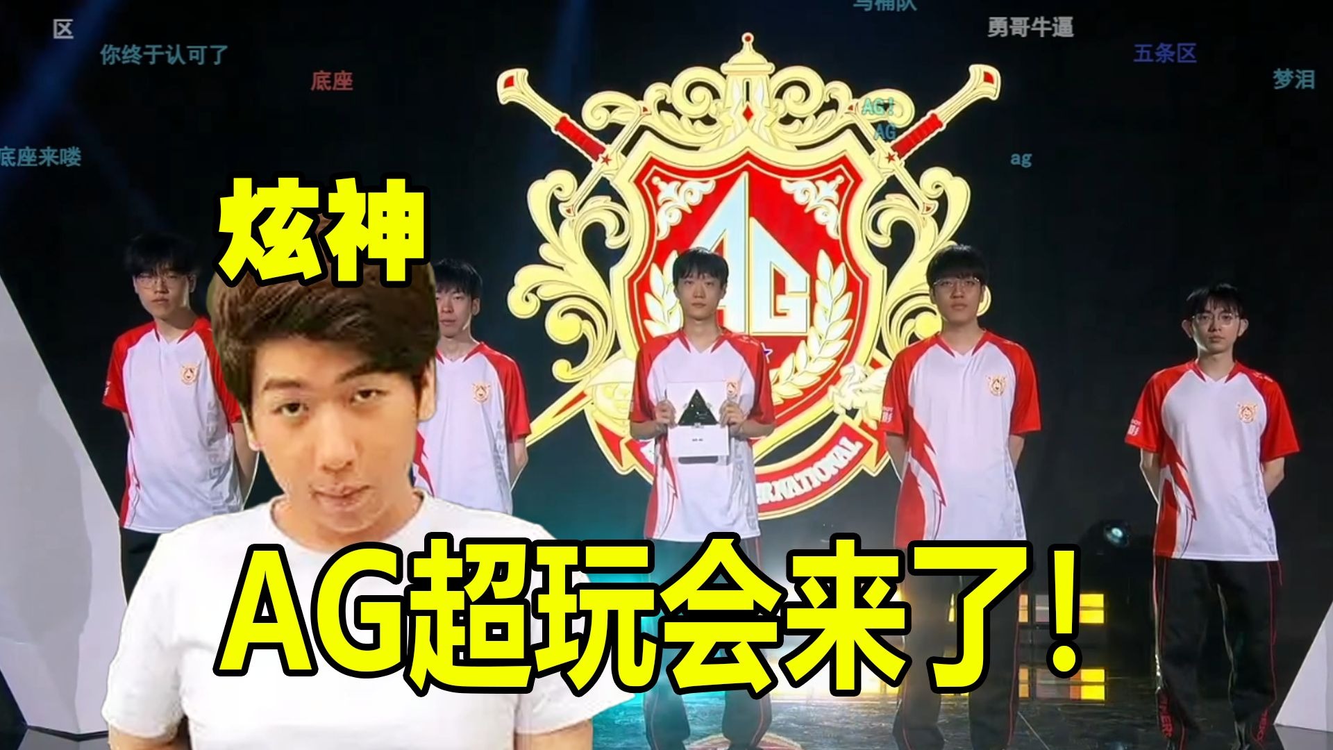 成功击退了 成功击退了