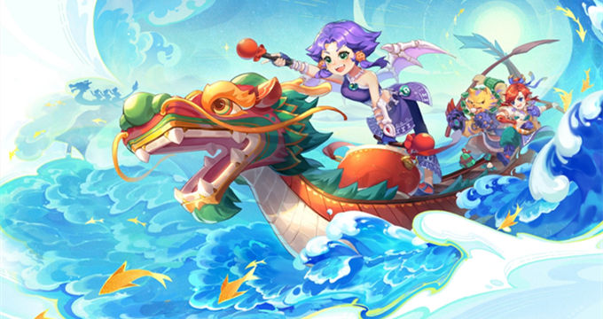 他在租借球 他在租借球