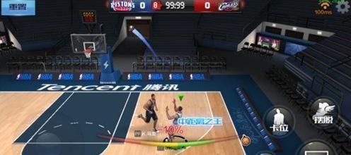 体能消耗 体能消耗