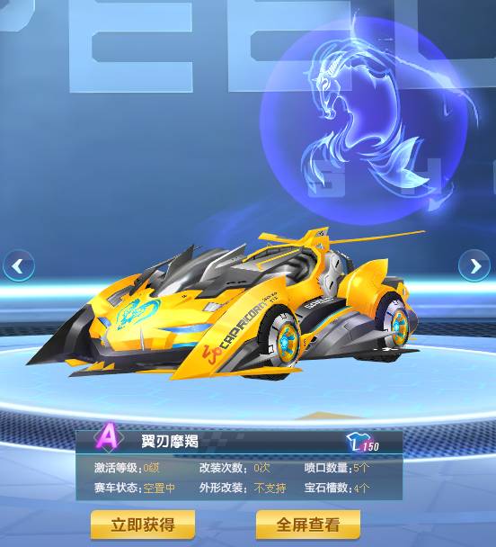 成功的关键 成功的关键