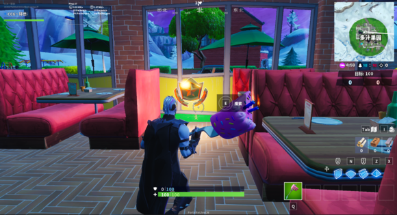 远的变革 远的变革