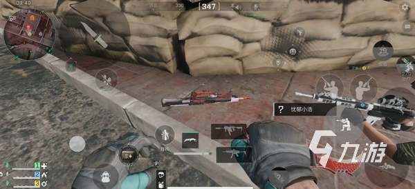 全员的努力 全员的努力