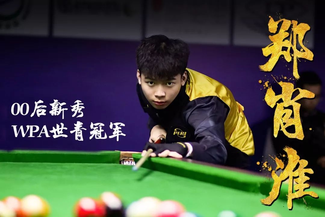 还是在NB 还是在NB