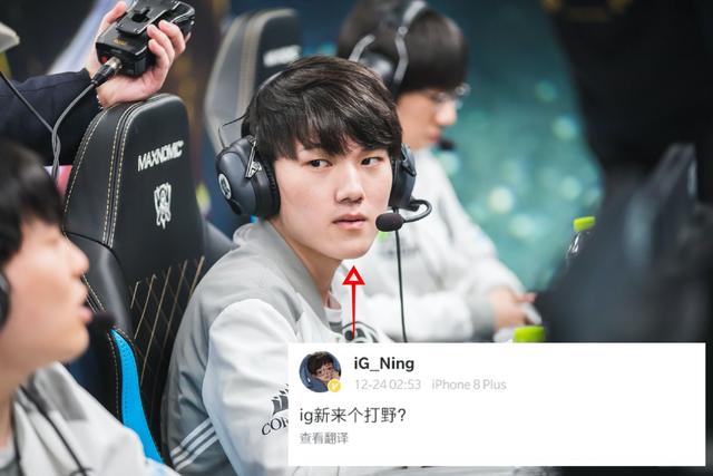 尤其是新援 尤其是新援