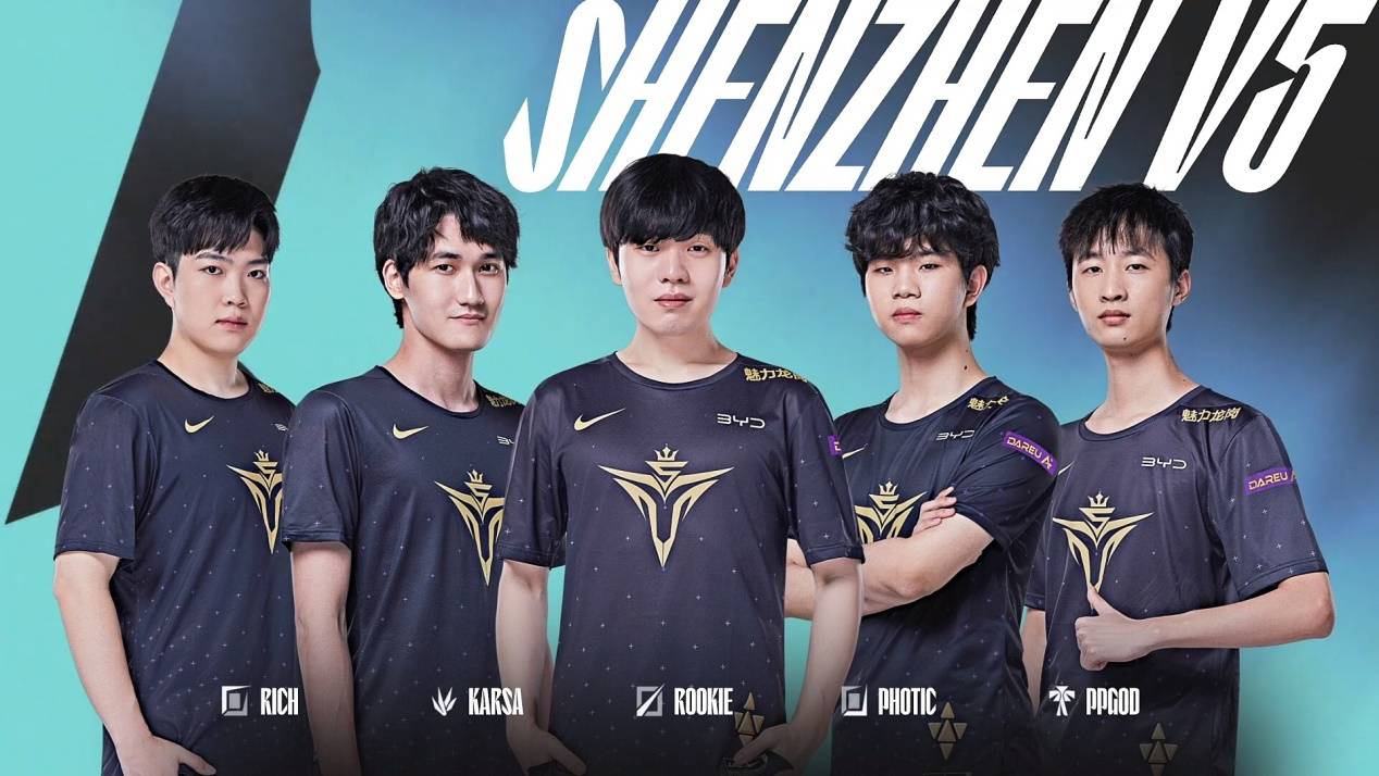 竞技成绩带 竞技成绩带