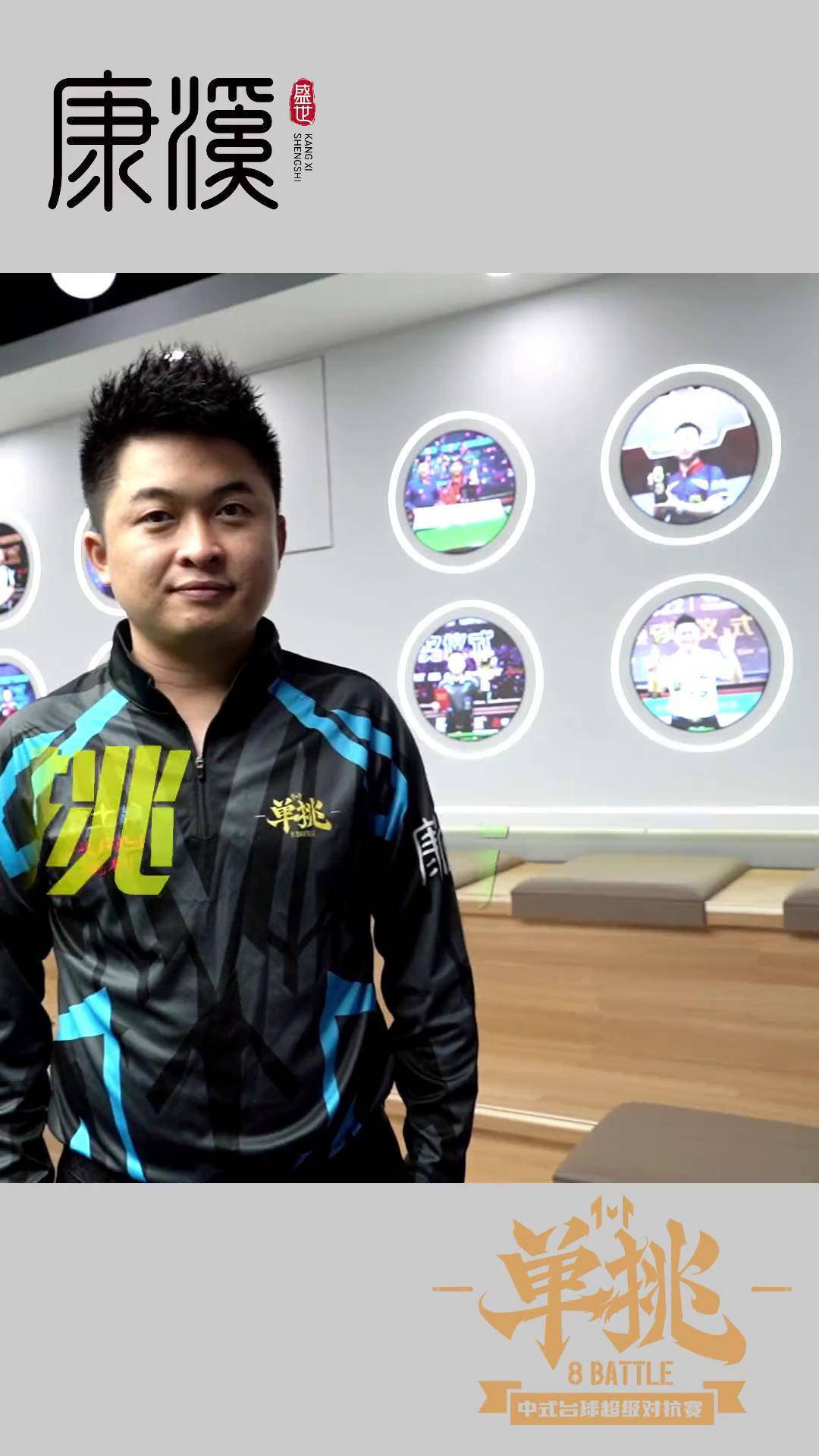 风速计与靶 风速计与靶