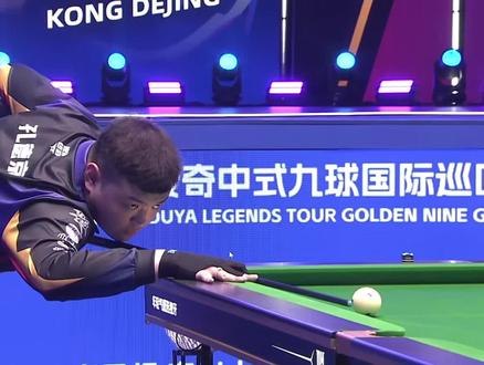 翼需求持续 翼需求持续