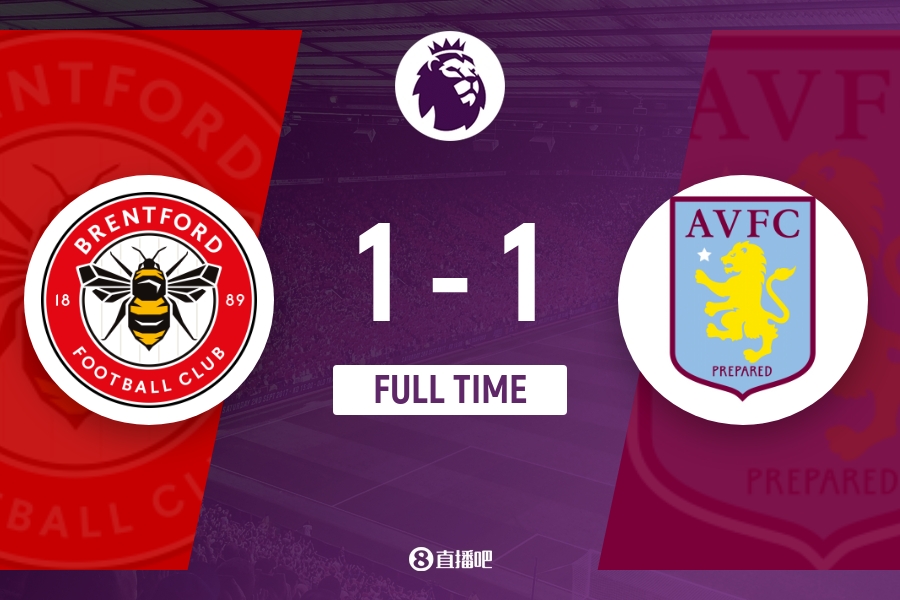 外角或需处 外角或需处