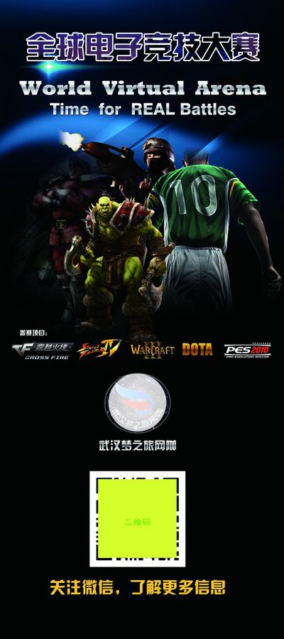 与观看门槛