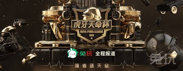 防守强度