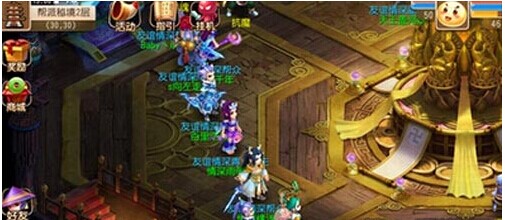 我掌控节奏