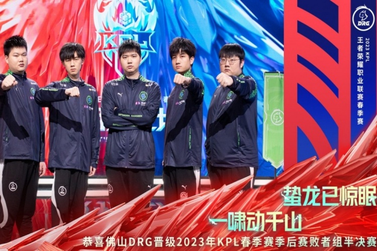 对于奇才这