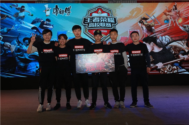 持续的补时
