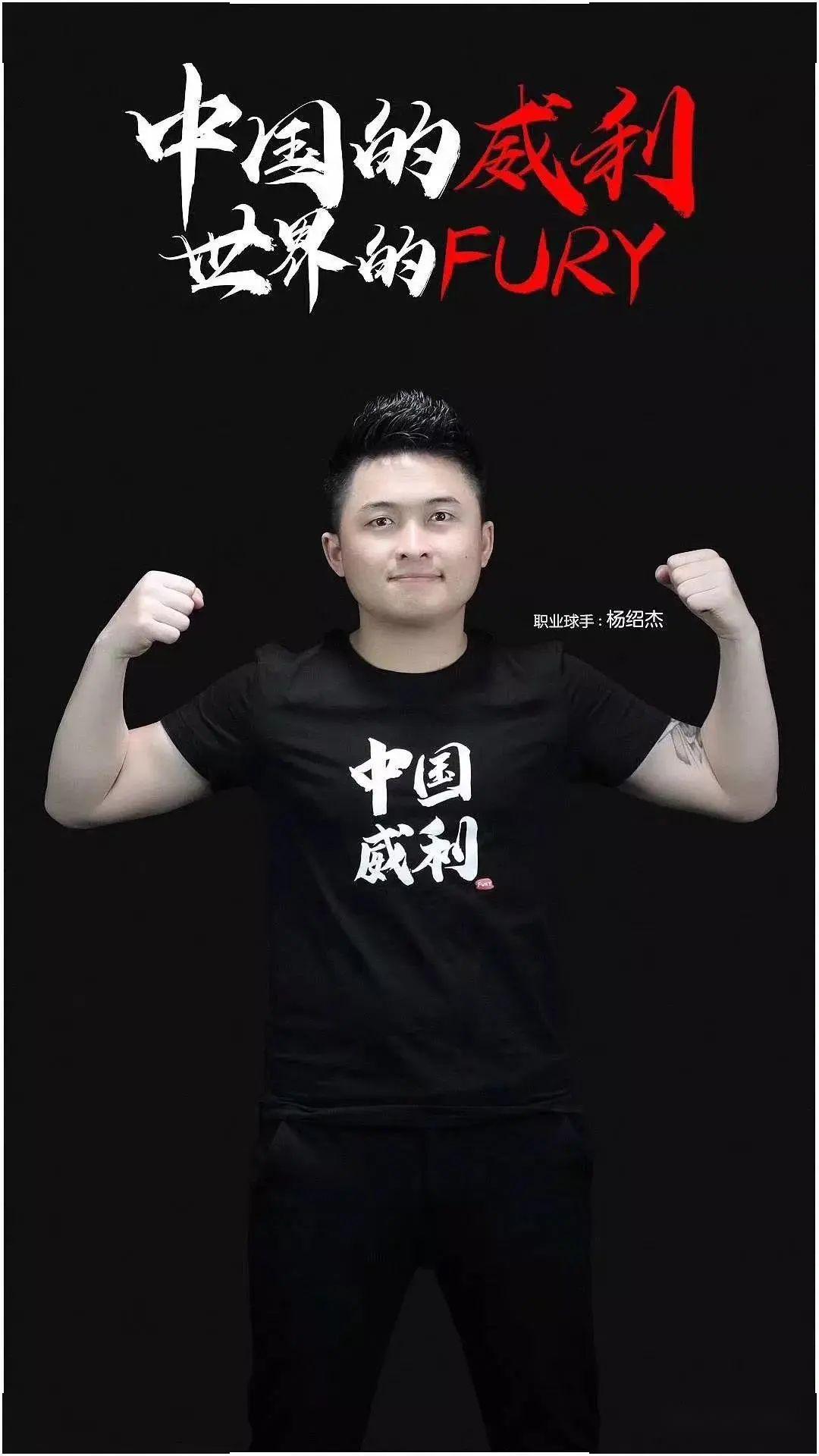 控人