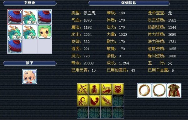 只要持续输