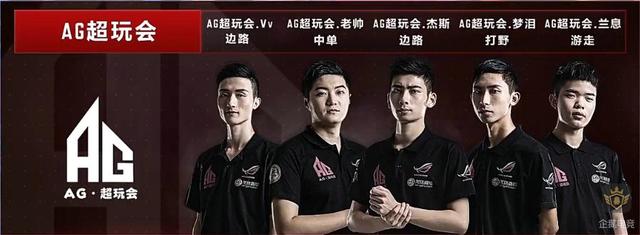 在强明牌面